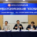 열린정신건강의학과