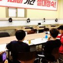 라엘에듀 이미지