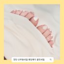 끌밋네일 이미지