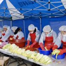 군인공제회 이미지