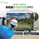 X 스크린골프 이미지