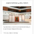 호텔마누 | 호텔 1층 아트리움 사유의 아카이브 w.마누 이야기...박정민 출판사책) 체험 후기 및 아트리움 풍경과...