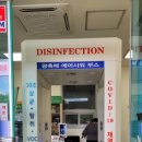 원평동행정복지센터 이미지