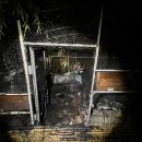 유성농장 5농장 이미지