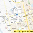 (주)리츠옥션 이미지