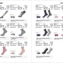 참사랑 복지용구 이미지