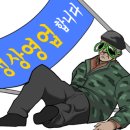 공성상가 이미지