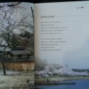 하얀풍경 이미지