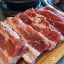 고기서맛나 이미지