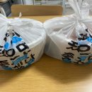 마라푸마라탕 이미지