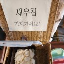 순수100수제돈가스 | 안성) 수제경양식돈가스 모밀맛집 "몽마르뜨" 솔직후기~!!