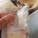 워니인셀덤