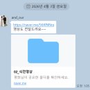 앤아워스튜디오 | [홍대 웨딩 스냅] 홍대 앤아워스튜디오 웨딩스냅 보정본과 식전영상 받은 후기