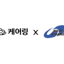 스마트메디 이미지