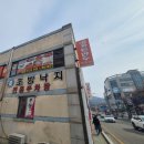 이면도로 | 양산가볼만한곳 | 더 카트만두 삼호동에서 만난 현지세프의 진짜 인도요리전문점 후기