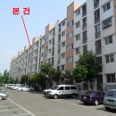 동수로128번길 이미지