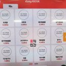 시청구내매점 이미지