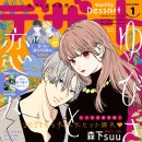 다운초등학교 이미지