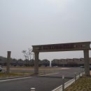 전주 아울렛 효자동 &#34; 콜로세움 &#34; 소개, 이번에 새로 생겼네요!