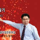 세영직업전문학교