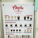 차차커피코 파주운정점 네이버블로그