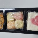 다온 떡 방앗간