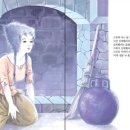 새엄마방