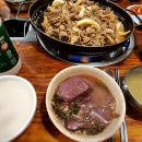 송림식당 - 서대문구 모래내로 209 | 송림식당