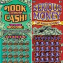 (주)행운주유소 이미지