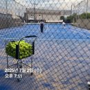 둔전테니스장 이미지
