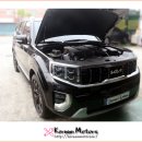 더 마스터 모터스 이미지