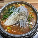 매화곱창 네이버블로그