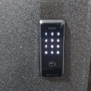 한양2차아파트 이미지