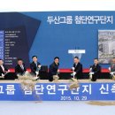 첨단기공 이미지