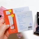 더블랙태닝&모스트핏 | 필리밀리 헬로키티 천사악마 콜라보 키링인형 브러쉬 내돈내산 후기ෆ