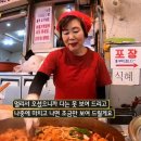 6.25떡볶이