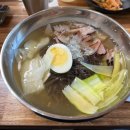 알토산식당
