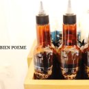 헤어살롱빈 이미지