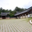 정부인안동장씨예절관 네이버블로그