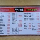 젠시오 이미지