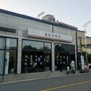 봉자막창진부점