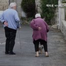해피움
