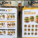 맘스터치 연산과정교차로점 이미지