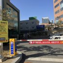 열린정문약국 이미지