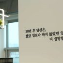 소호한의원 이미지