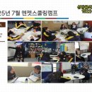 아트앤어드벤처(ART&ADVENTURE) 네이버블로그