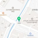 GS25군산중앙점 이미지