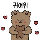 하랑하다 이미지
