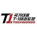 운산태권도장 이미지