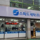 탁커피앤디저트